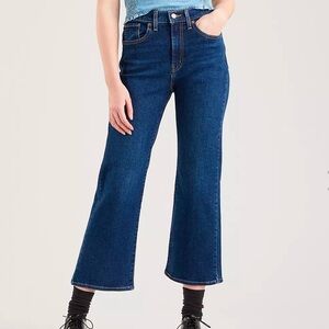 Levi’s High Waisted Crop Flare Jean (Light Wash)